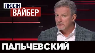 Пальчевский Андрей в "Люсин Вайбер" на 112, 18.12.19