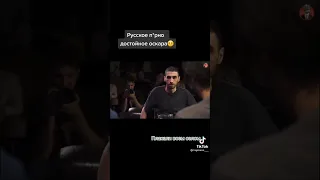 Артур Чапарян о п*рно😅😃! 🔥Новое видио из tiktok ТИК ТОК! ❤️@hajimann