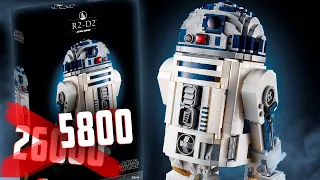 "ЛЕГО" R2-D2 - ДЕШЕВЛЕ НА 20000 рублей