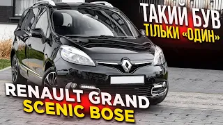 Renault Grand Scenic BOSE ❗️ДЛЯ КЛІЄНТА🙋‍♂️❗️ ПІДБІР АВТО В ПОЛЬЩІ🔦🚘🇵🇱