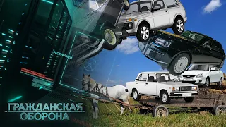 АВТОПРОМ России УНИЧТОЖЕН ПОЛНОСТЬЮ, осталось ГОРДИТЬСЯ ГРОБАМИ на КОЛЕСАХ — Гражданская оборона