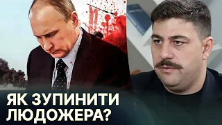 СЕРЖАНТ ЗСУ АНДРУШКІВ ПРО СТАЛИЙ МИР ТА РОЗПАД РОСІЇ: КОЛИ?