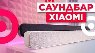 Обзор саундбара Xiaomi Mi TV AUDIO Speaker