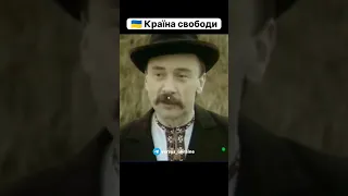 🎥 Український фільм "Час збирати каміння". 1990 рік. Актуально, як ніколи