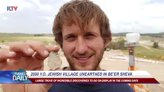 2000 y.o Jewish Village Unearthed in Be'er Sheva - Your News From Israel