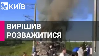 В росії невідомий підпалив вагон пасажирського поїзда Новий Уренгой – Оренбург