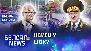 Лукашэнка трапіў у лагер фашыстаў | Лукашенко попал в лагерь фашистов