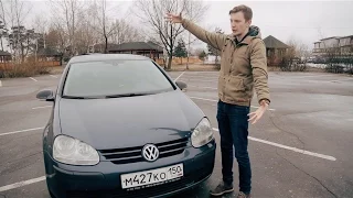 Почему VW Golf 5 ДЕШЕВЛЕ, чем новая ПРИОРА в минималке?