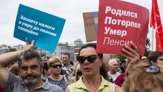 Несогласованный митинг Навального против пенсионной реформы. Москва, 09.09.2018. Прямая трансляция