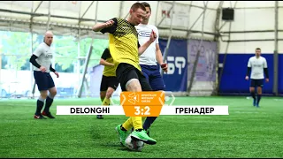 Огляд матчу | DeLonghi 3 : 2 АФК Гренадер