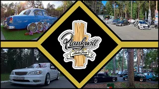 Поездка на Plankwill 6.0 . Stance фестиваль.