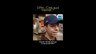 1996 : Internet, c’est quoi ?! 😅 #INA #shorts