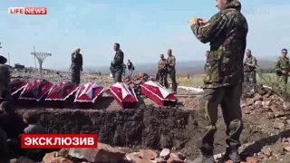 На Саур Могиле похоронили  ополченцев