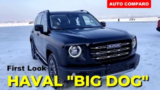 2022 Haval Dargo SUV (Big Dog) Trademark Registered | New Harrier & XUV700 Rival