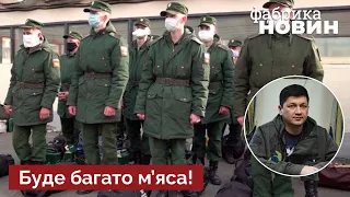 ❌КИМ: С фронта сбежали даже самые помешанные! ПОЛНЫЙ ПРОВАЛ мобилизации Путина