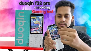 duoqin f22 pro unboxing and gaming test with review. Xiaomi duoqin features #duoqinf22pro