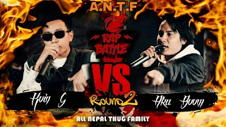 A.N.T.F ( Round 2 ) Ep-9  Aaku Boom Vs Koinch G|@rollerx1466 |@nepkinga |@MaheshDong |@KAVIG