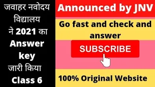 Navodaya Vidyalaya entrance exam 2021 class 6 answer key ✍️ | From Real Website  #Newtoyou