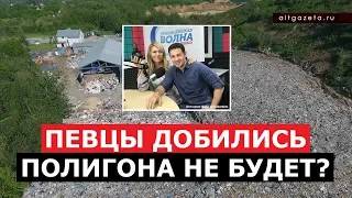 Певица Макарская обещала не подавать на меня в суд, а просто вызывать полицию. Педофилы