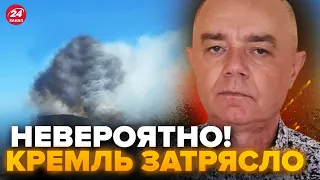 🔥СВИТАН: СРОЧНО! Россию сотрясла ЧЕРЕДА ВЗРЫВОВ / ПОРАЖЕНЫ важные цели / ВСУ РАЗВИВАЮТ продвижение