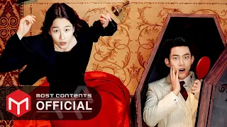 [OFFICIAL PLAYLIST] 가슴이 뛴다(Heartbeat) OST 전곡모음.zip