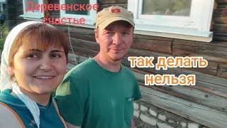 Ремонт фундамента на скорую руку. Как не нужно делать.