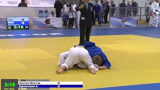 55 kg Амонов Ш Бурмистров А 03 11 2016 Т3 Всероссийские соревнования памяти М Т  Калашникова, Ижевс