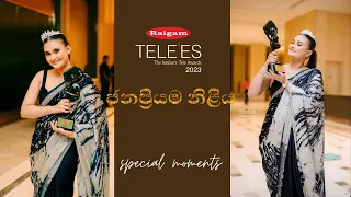 රයිගම් ටෙලීස් 2023 ජනප්‍රියම නිළිය දිනු දුෂේනි සිල්වා || Dusheni Silva || Salli Pokuru ❤️✨