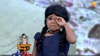 ஆதலால் பெண் குழந்தைகளை படிக்கவைக்கவும்! - Junior Super Stars S2 - Ep 7 - Webisode - Zee Tamil