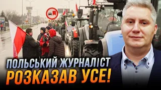 ⚡Скандал на КОРДОНІ матиме наслідки! Польські фермери - ЩО ВИМАГАЮТЬ НАСПРАВДІ? Роль України/Сієрант