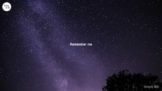 [COVER] 영화 코코 OST- Remember Me (기억해줘)