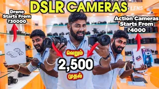 2500 ரூபாய்க்கு SLR CAMERA available | Wholesale Rate ல Dslr Cameras | Muthukumaran Cameras Covai