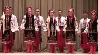 Українськи народний танець