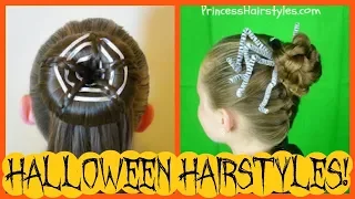 2 Spooky Spider Hairstyles | The Best Halloween Hair