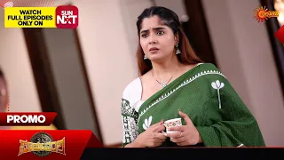 Shambhavi - Promo | 11 May 2024 | Udaya TV Serial | Kannada Serial