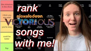 I RANKED EVERY VICTORIOUS SONG