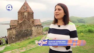 Уральская Ассоциация Туризма в Армении: монастырь Хор Вирап