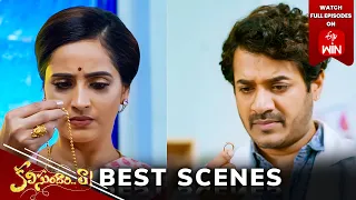 Kalisundam Raa Best Scenes: 1st April 2024 Episode Highlights | Watch Full Episode on ETV Win | ETV