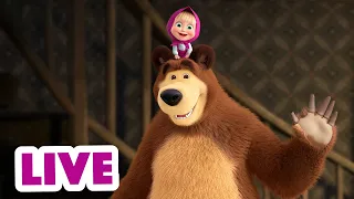 🔴 AO VIVO 👱♀️🐻 Masha e o Urso 😁 Apenas andando por aí 🙌 Masha and the Bear