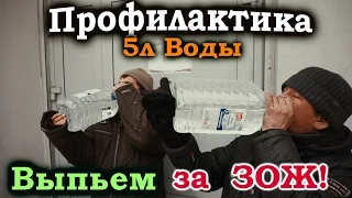 На что готов мужик ради 300 рублей | 5л Воды + 5л Воды