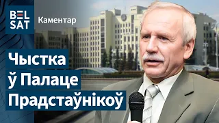 🔴"Лукашэнка не задаволены лаяльнасцю Палаты". Каментуе Валер Карбалевіч