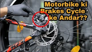 MTB MODIFICATION | How to Install HYDRAULIC BRAKES in any MTB