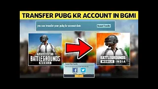 😳How to Transfer Pubg Korean Account To Bgmi New Trick 😱 || #pubg #bgmi #pubgkr