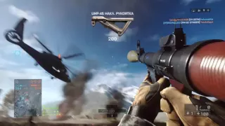 Battlefield 4 я мстю и мстя моя страшна