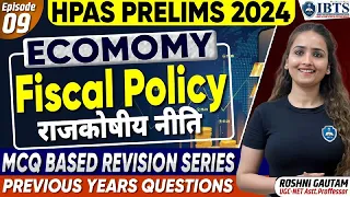 HPAS PRELIMS 2024 | ECONOMY | MCQ Based Revision Series | Roshni Gautam | IBTS HPAS Coaching
