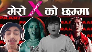 zalan - मेरो X को छम्माको PAARAA | VTEN | SACAR | PUNYA