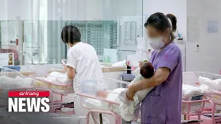 S. Korea's birth rate dropped by 7.3% y/y in March: Data