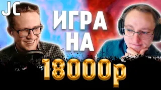 10 АРХОВ на 122 | Герои 3 HoTA Jebus Cross : bezzdar ( Замок )  vs VooDooSH ( Данж )