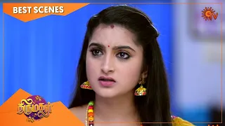 Thirumagal - Best Scenes | Full EP free on SUN NXT | 29 April 2021 | Sun TV | Tamil Serial