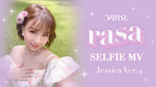 V1RST - 'Rasa' Selfie M/V (Jessica ver.)